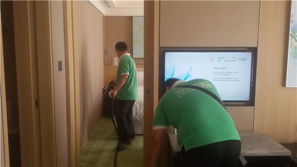 20140819_113224.jpg