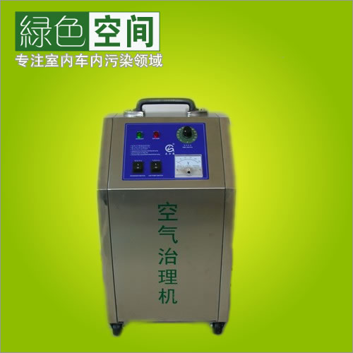 强效空气治理机