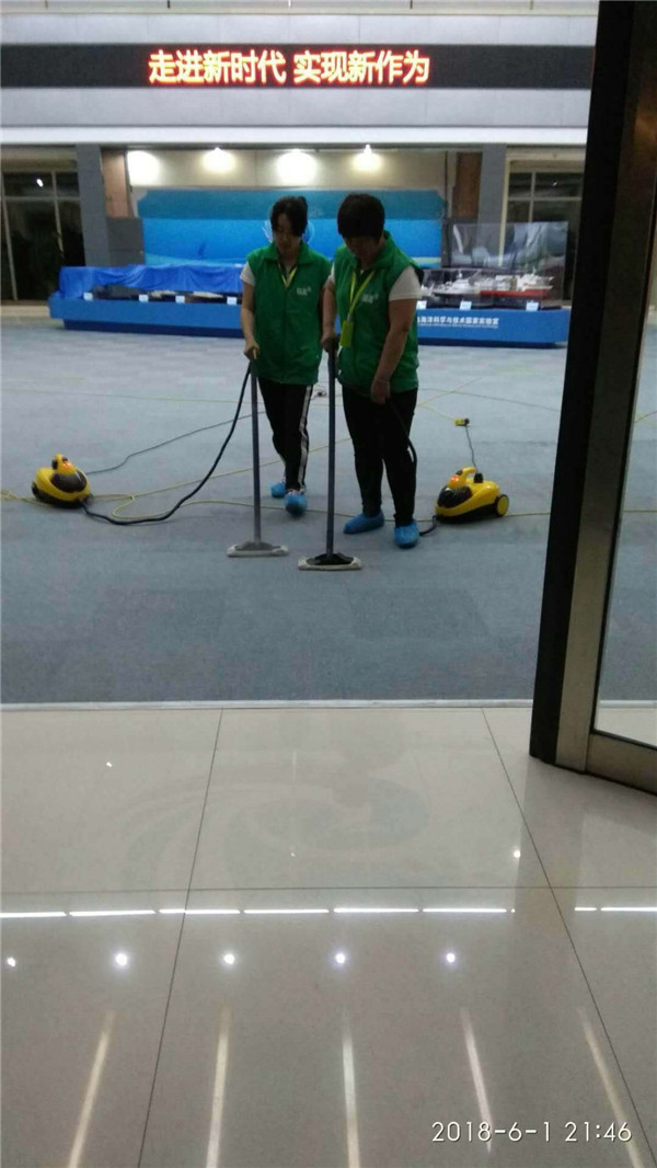 上合峰会蓝色硅谷